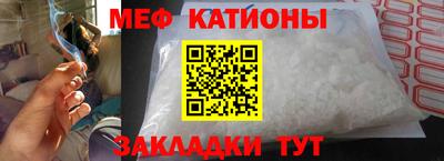 дурь Северобайкальск