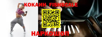 бошки Свободный