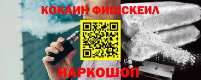 дурь Северобайкальск