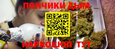 марки lsd Севастополь