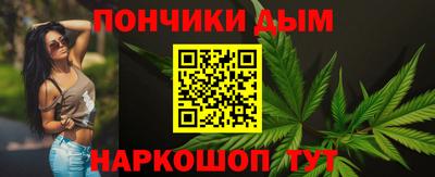 бошки Свободный
