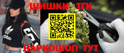 дурь Северобайкальск