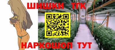 марки lsd Севастополь