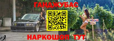 бошки Свободный