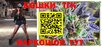 дурь Северобайкальск