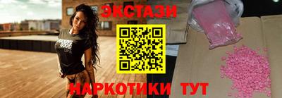 дурь Северобайкальск