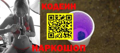 марки lsd Севастополь
