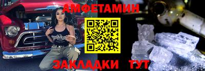 марки lsd Севастополь
