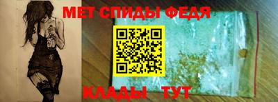 бошки Свободный