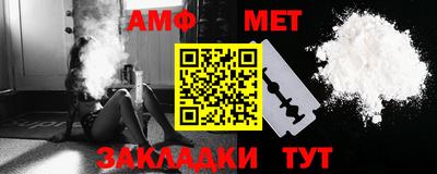 бошки Свободный