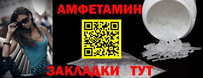 бошки Свободный