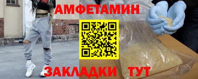 бошки Свободный