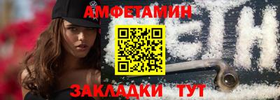 бошки Свободный