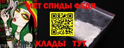 бошки Свободный