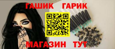 бошки Свободный