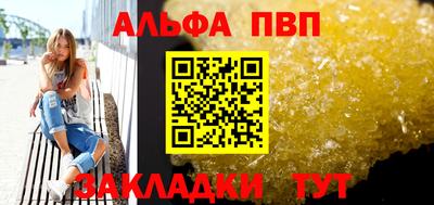 бошки Свободный