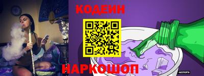 марки lsd Севастополь