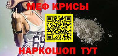 бошки Свободный